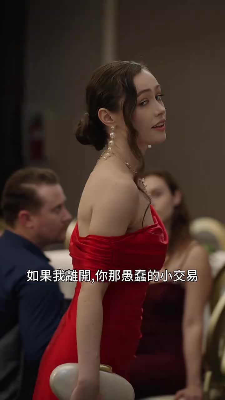 離婚千金奪回王冠 - Episode 14