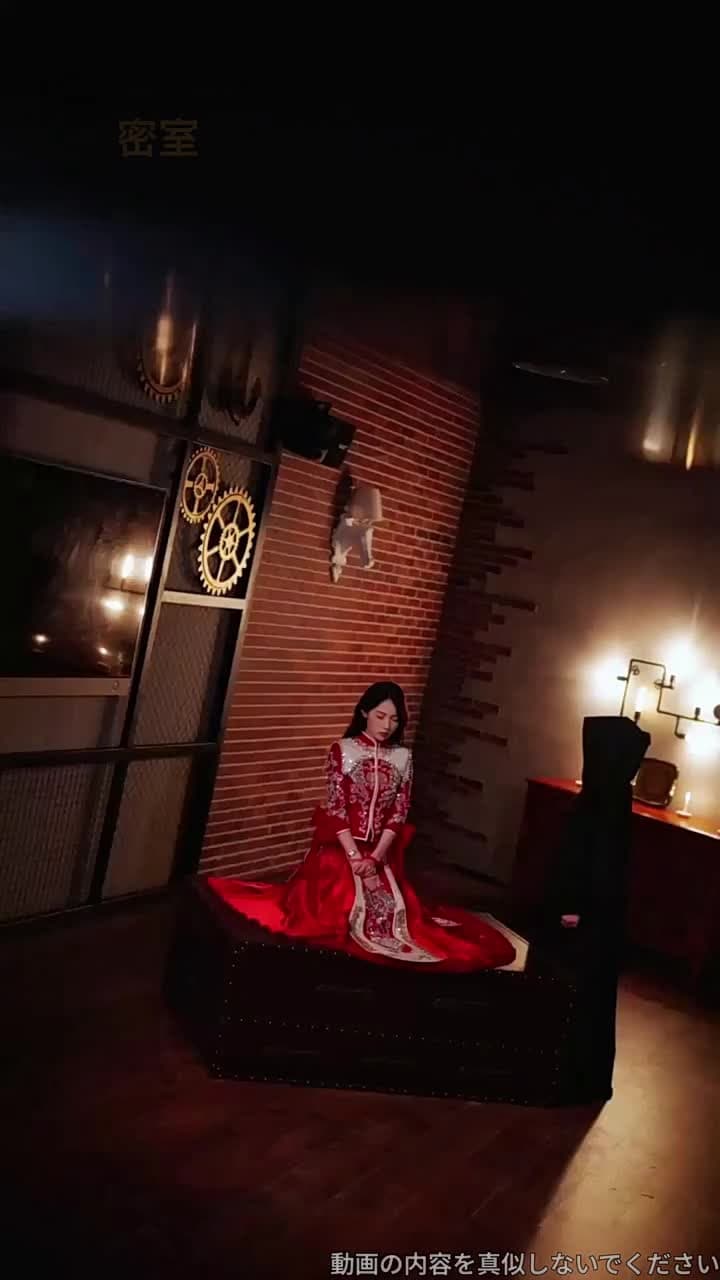 転生後、親友に富豪婚のチャンスを譲った - Episode 59