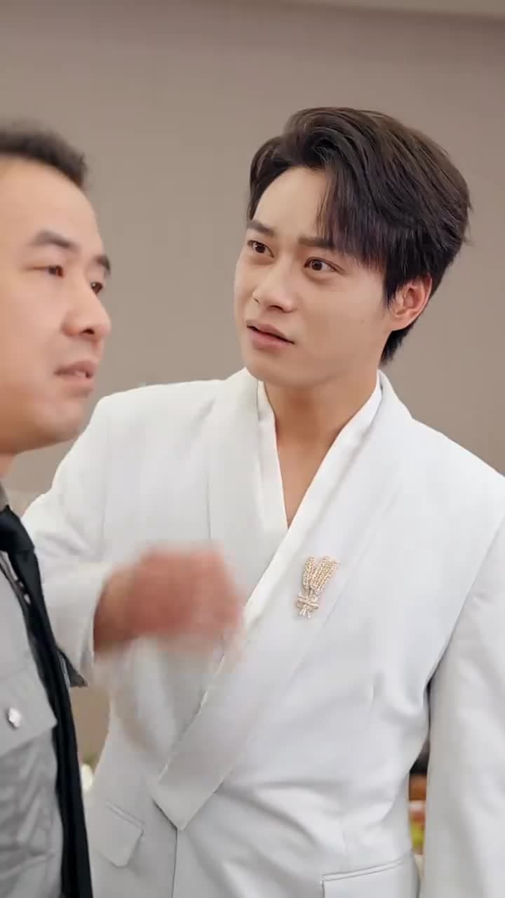 子承父業,初戀成了我老闆 - Episode 41