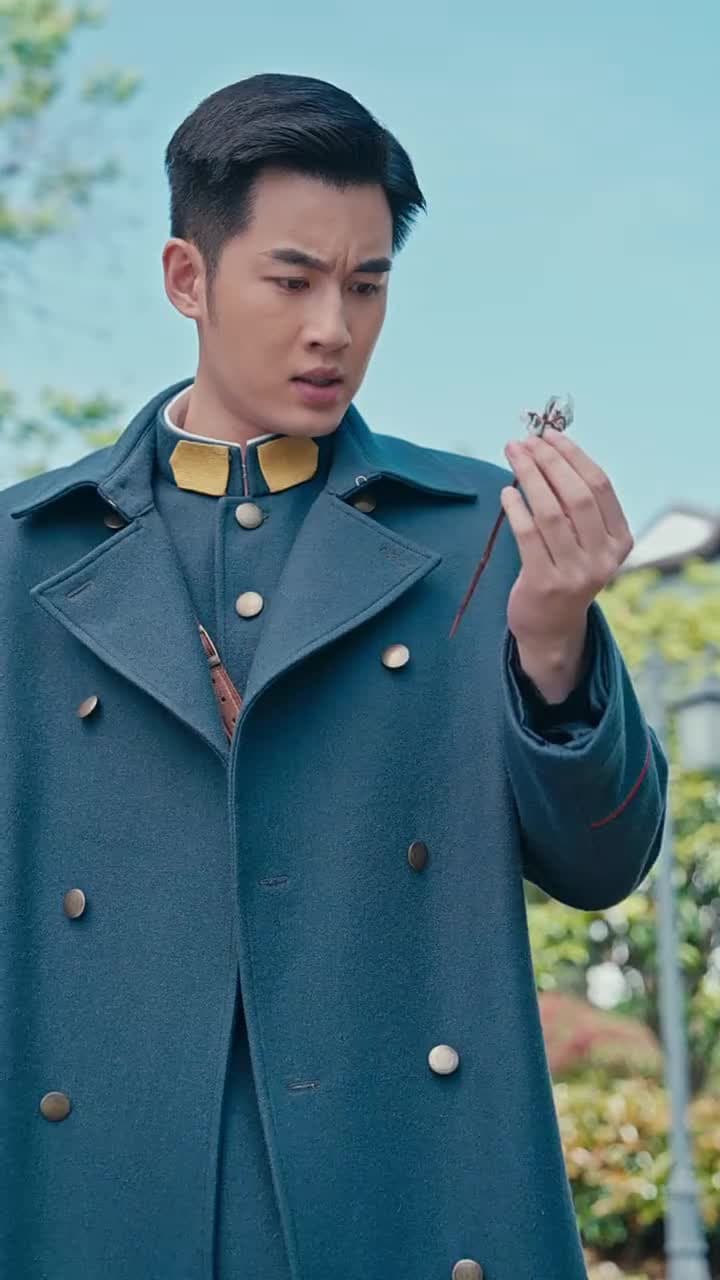 亂世悲歌 - Episode 7