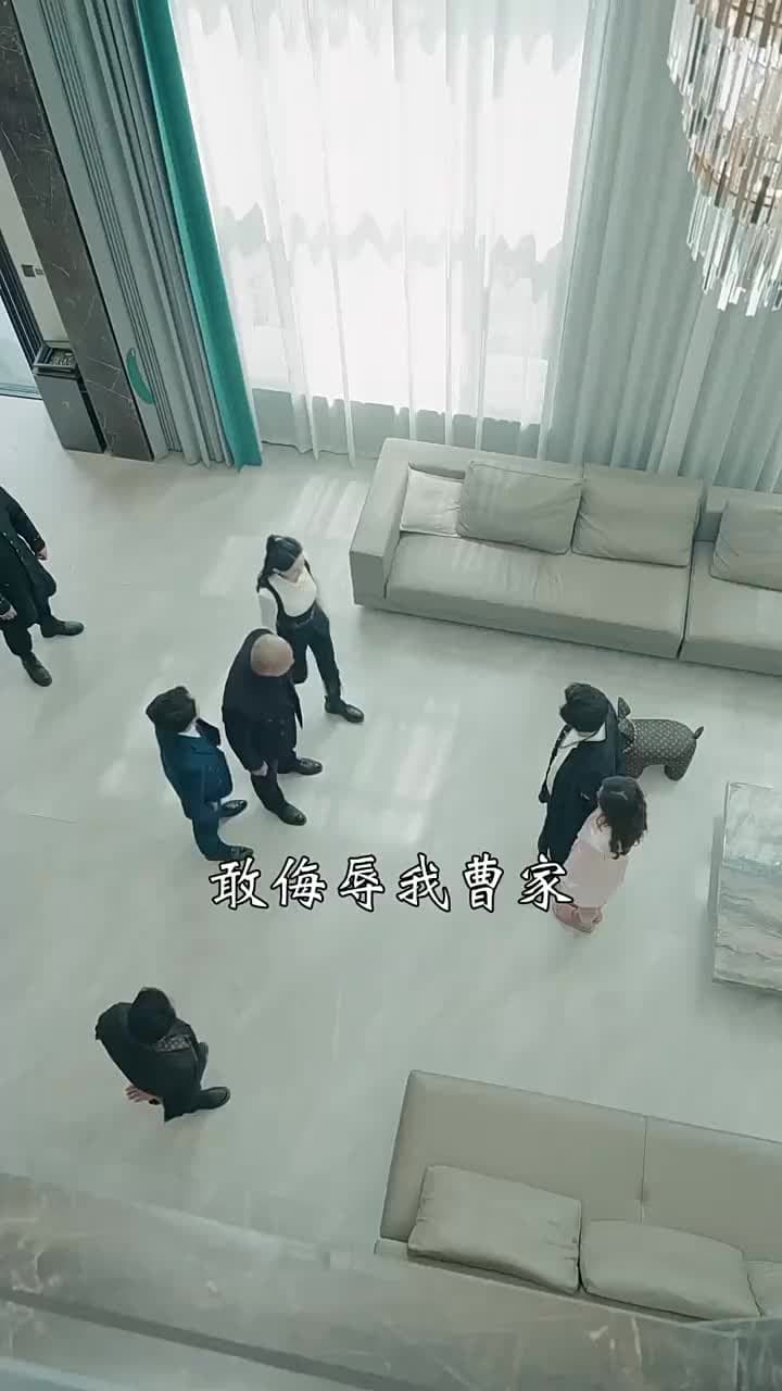 狂少出山 - Episode 10