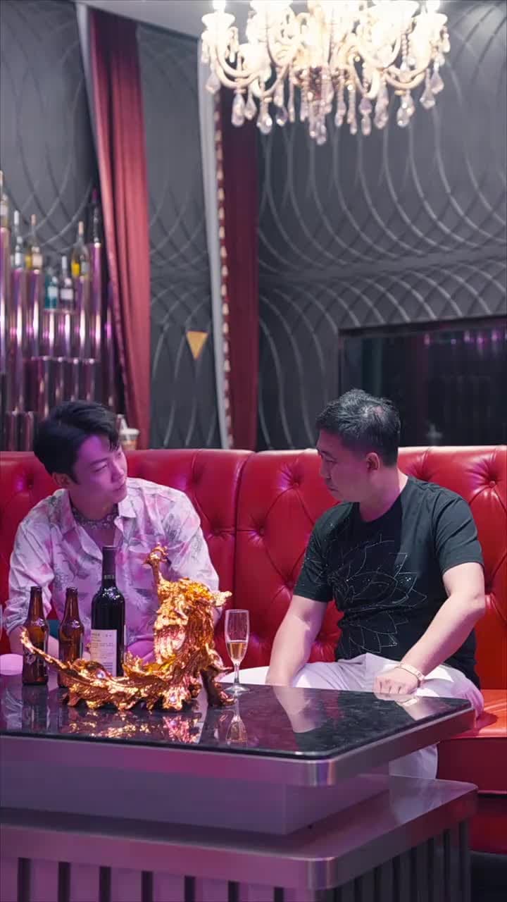 讀心法師 - Episode 22