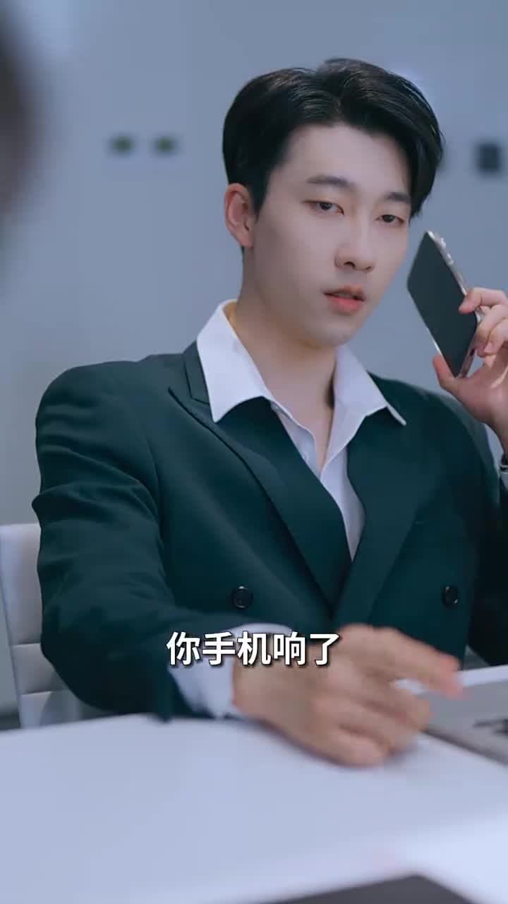 十次約會 - Episode 10