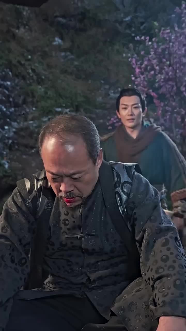 神龍出淵 - Episode 5