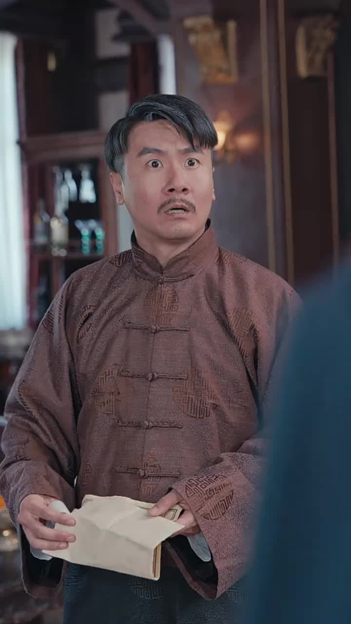 亂世悲歌 - Episode 27