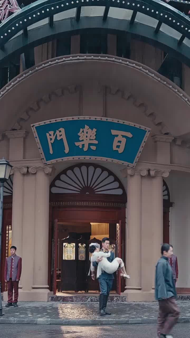 亂世悲歌 - Episode 20