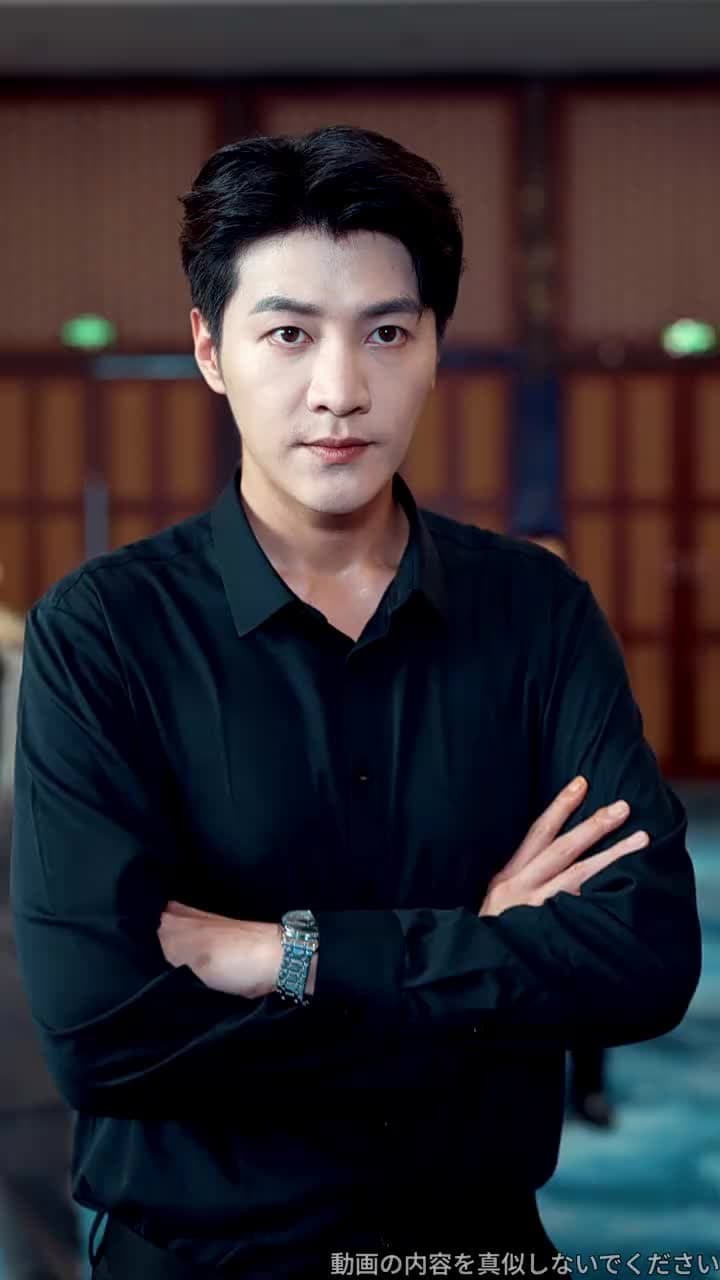 皇太后、転生して財閥令嬢になる - Episode 26