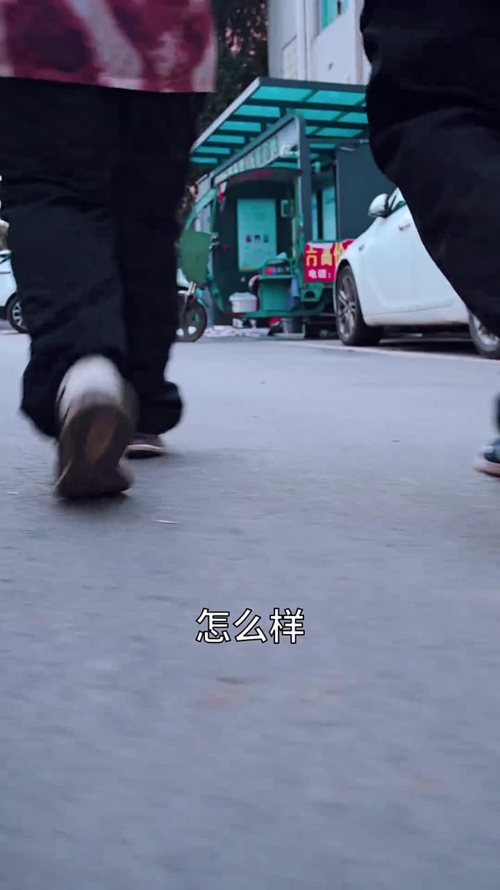 天嬌無雙 - Episode 1