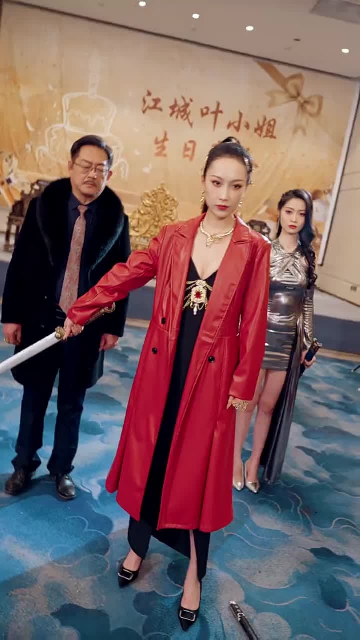 天嬌無雙 - Episode 43
