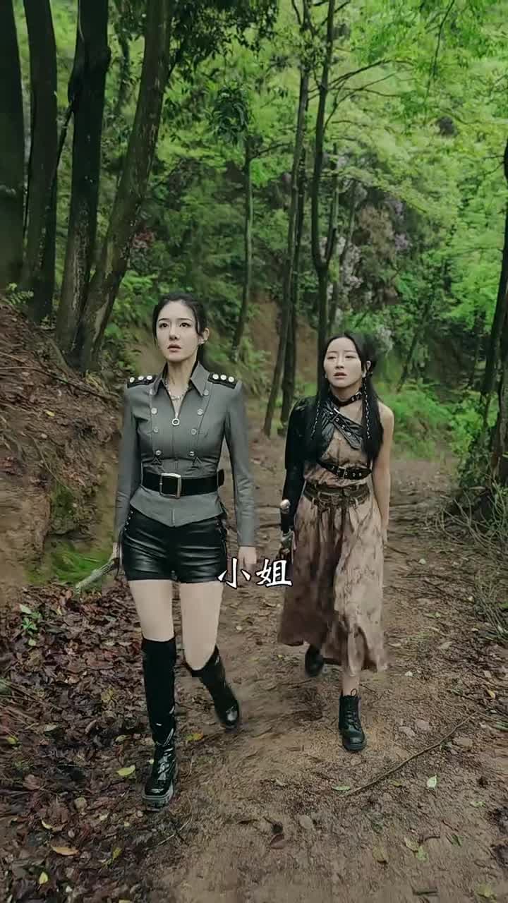 狂少出山 - Episode 1