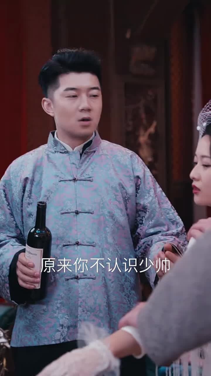 亂世悲歌 - Episode 18