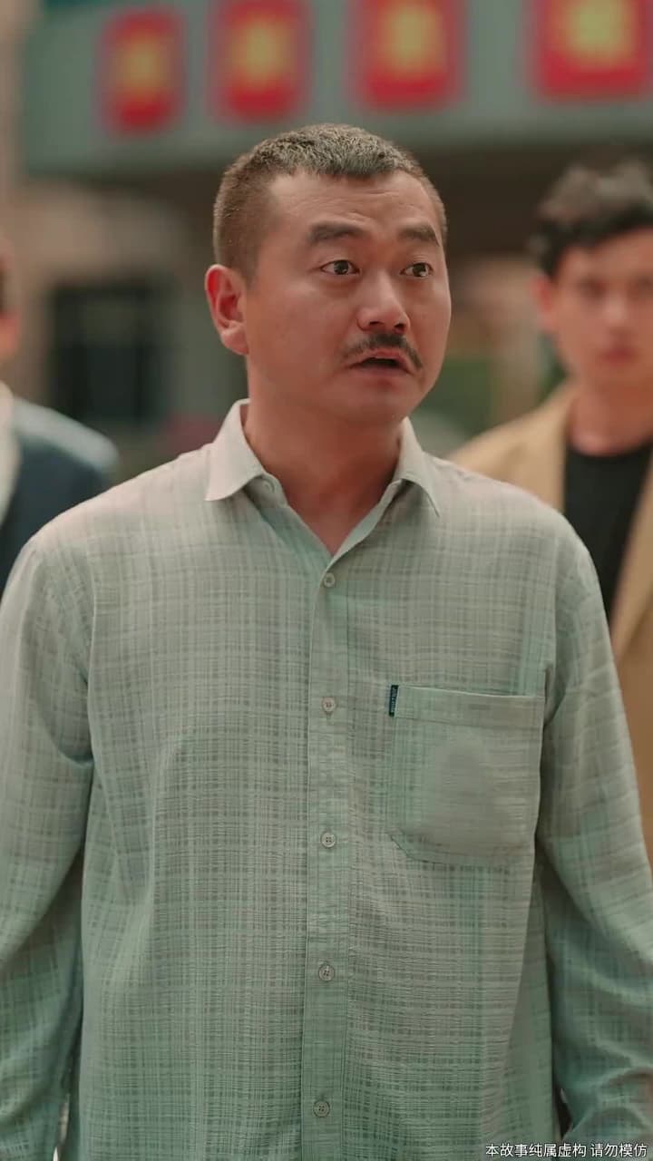 重生九六,脫貧伴花樂逍遙 - Episode 10