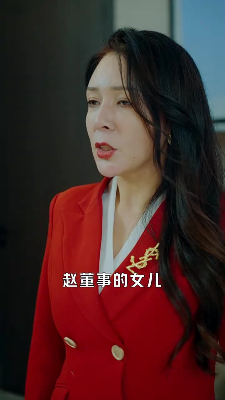 鳳鳴 - Episode 21