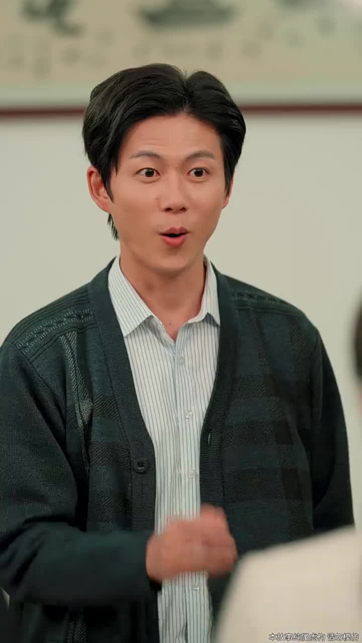 重生九六,脫貧伴花樂逍遙 - Episode 45