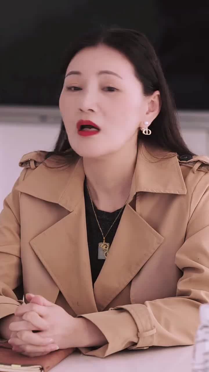 蓄意承歡 - Episode 95