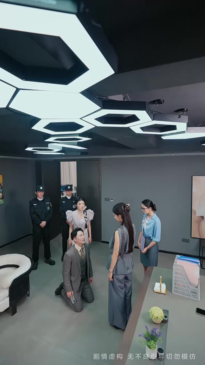 已是陌路不曾覺 - Episode 34