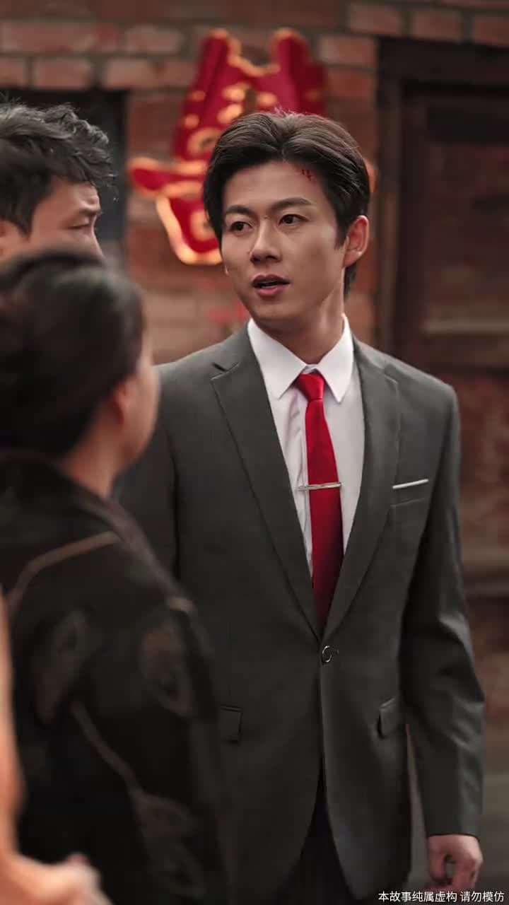 重生九六,脫貧伴花樂逍遙 - Episode 6