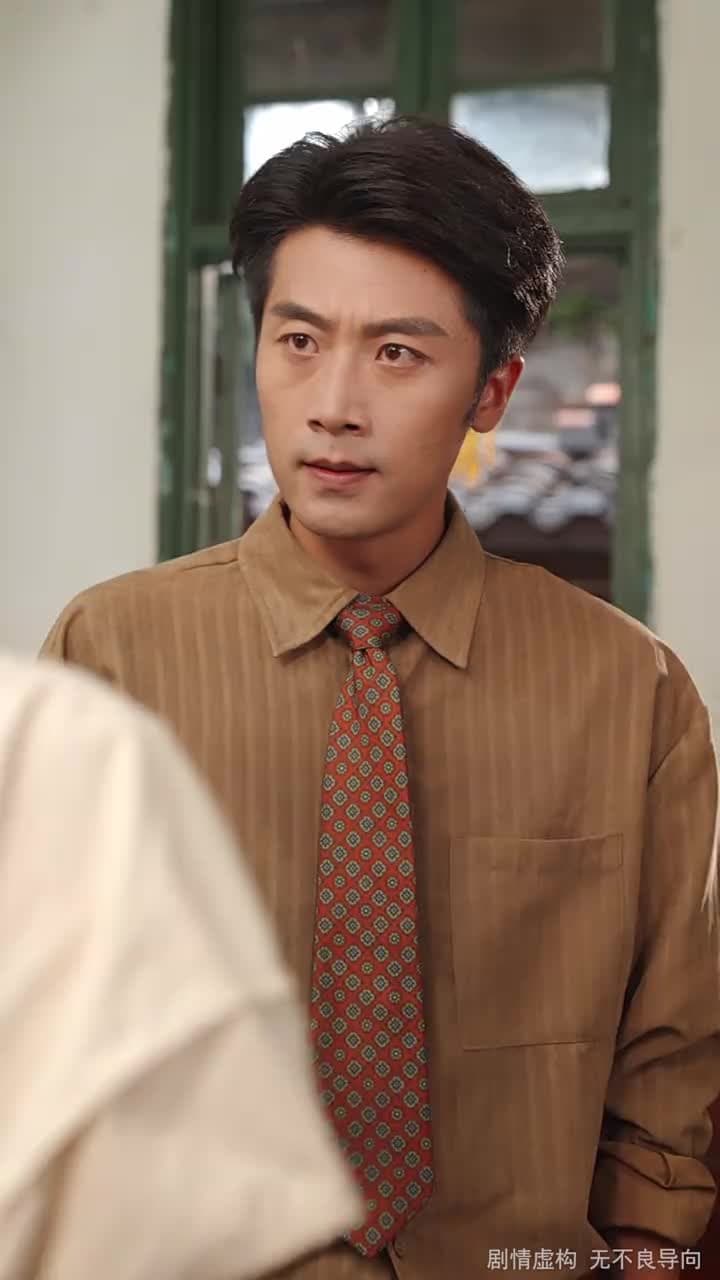 棄你登頂,我的榮耀你高攀不起 - Episode 14