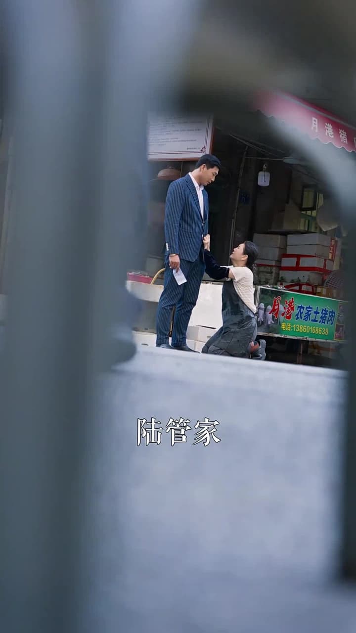 她在寒風中綻放 - Episode 8