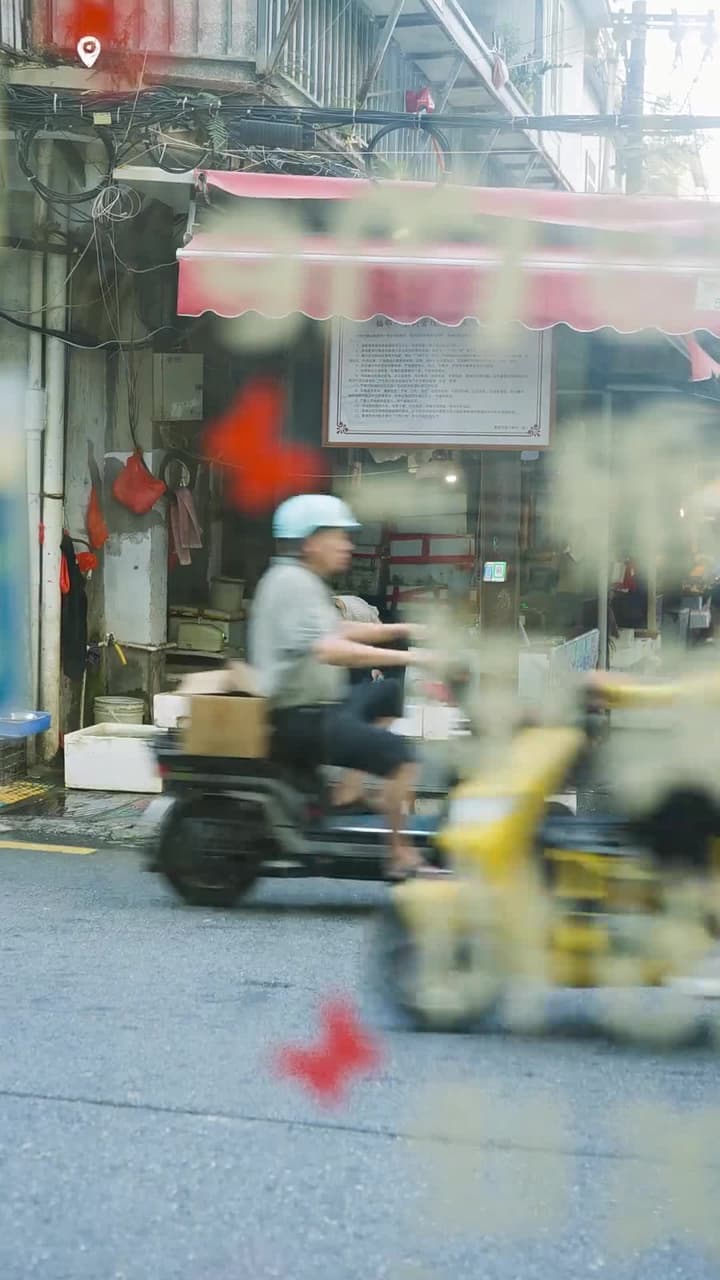 她在寒風中綻放 - Episode 7
