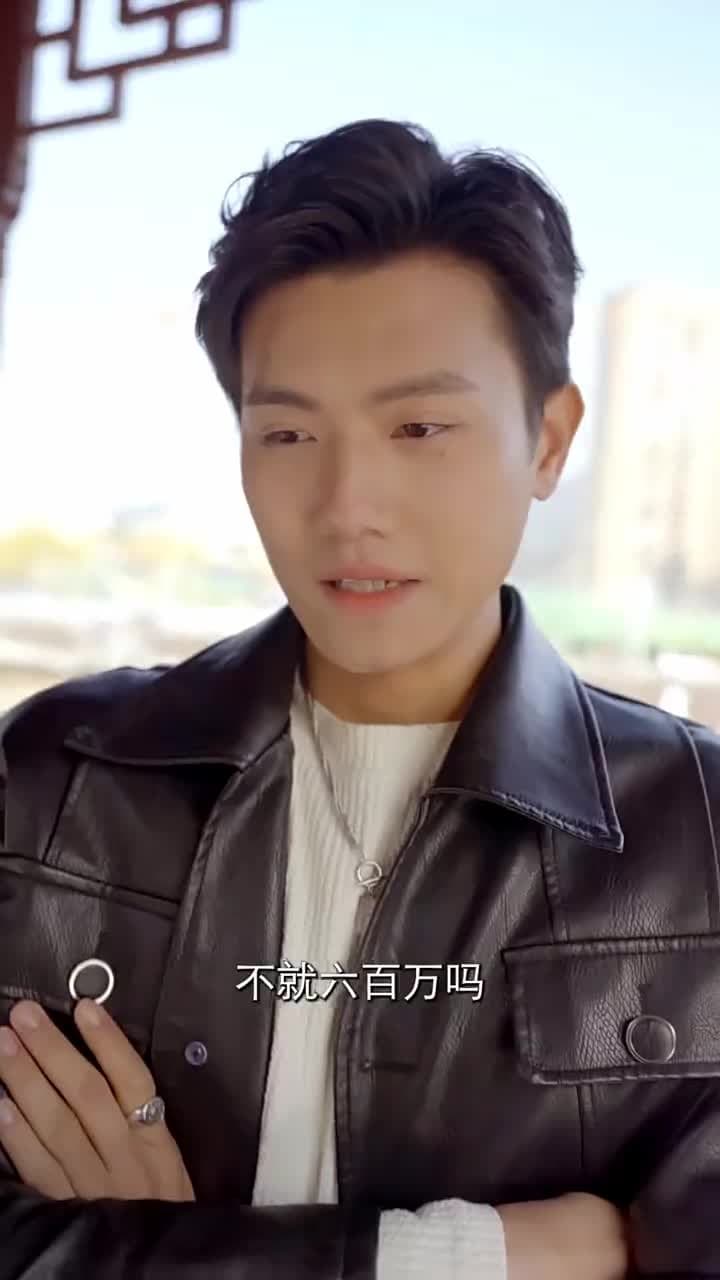 麒麟王 - Episode 51