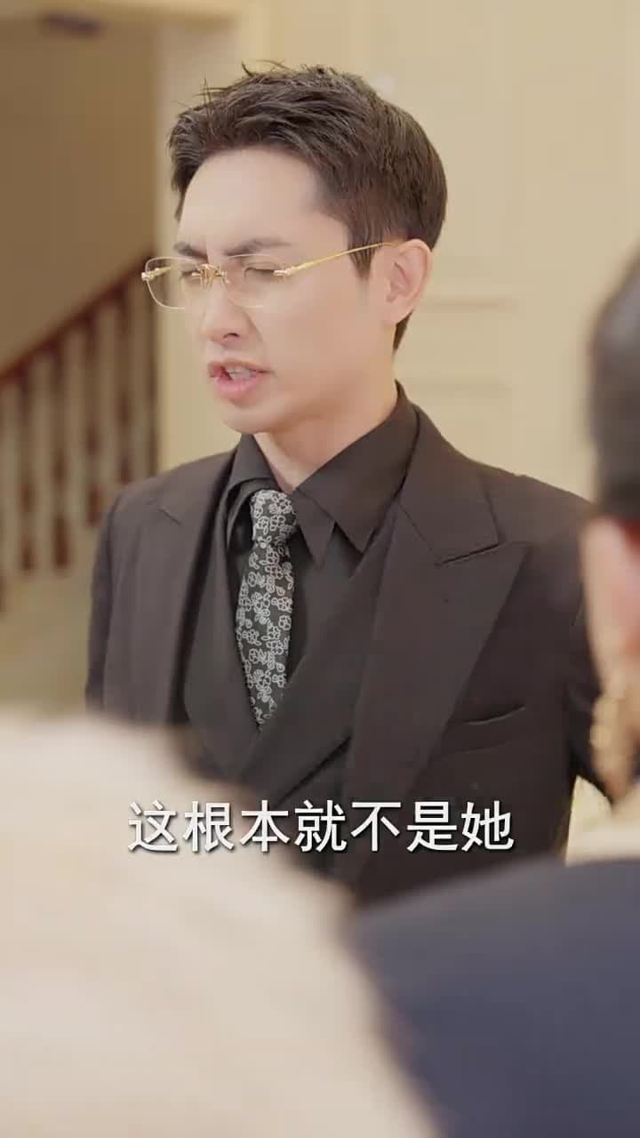 緣來是你 - Episode 67