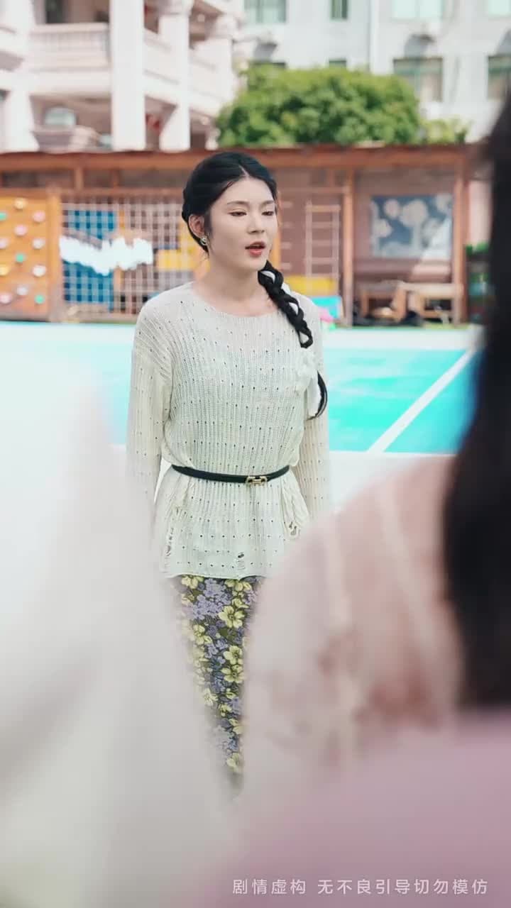 已是陌路不曾覺 - Episode 27