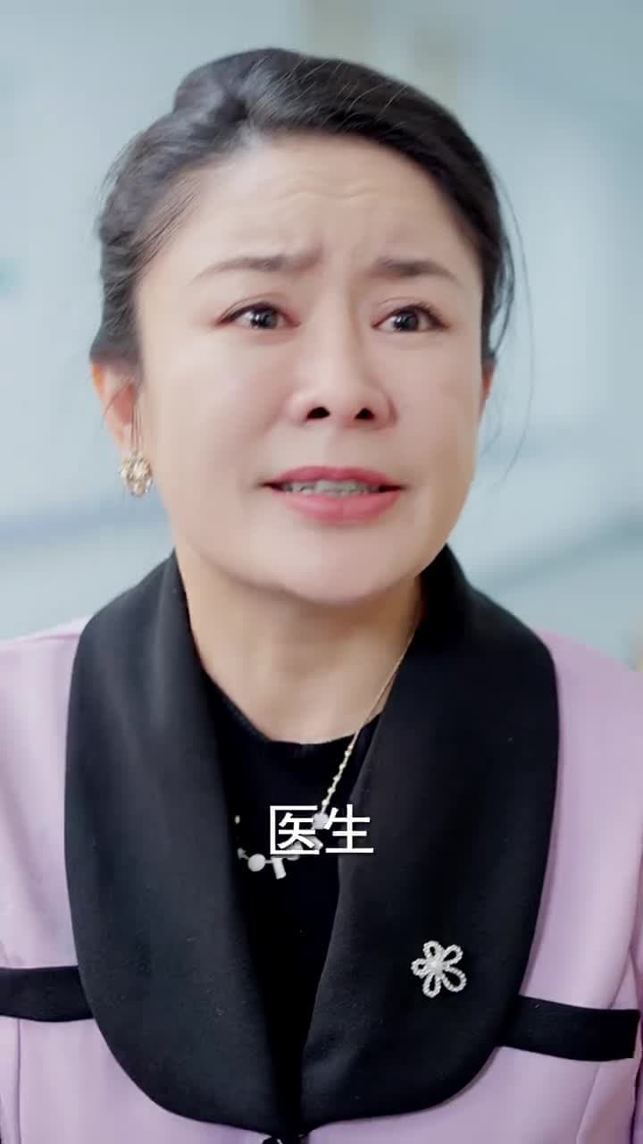 緣來是你 - Episode 84