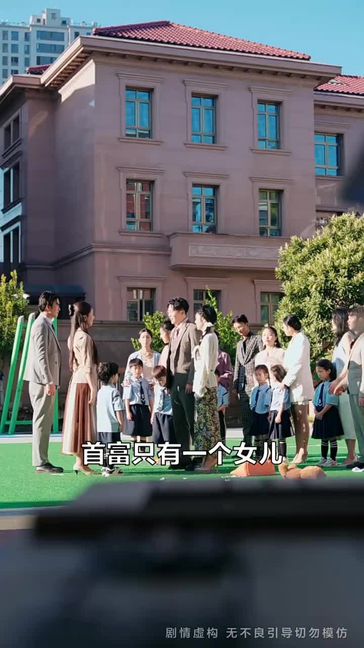 已是陌路不曾覺 - Episode 21