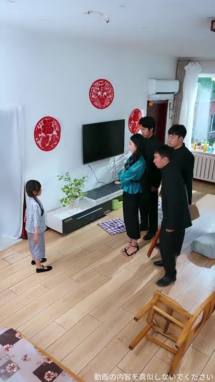 出会いの月が満ちる夜 - Episode 21