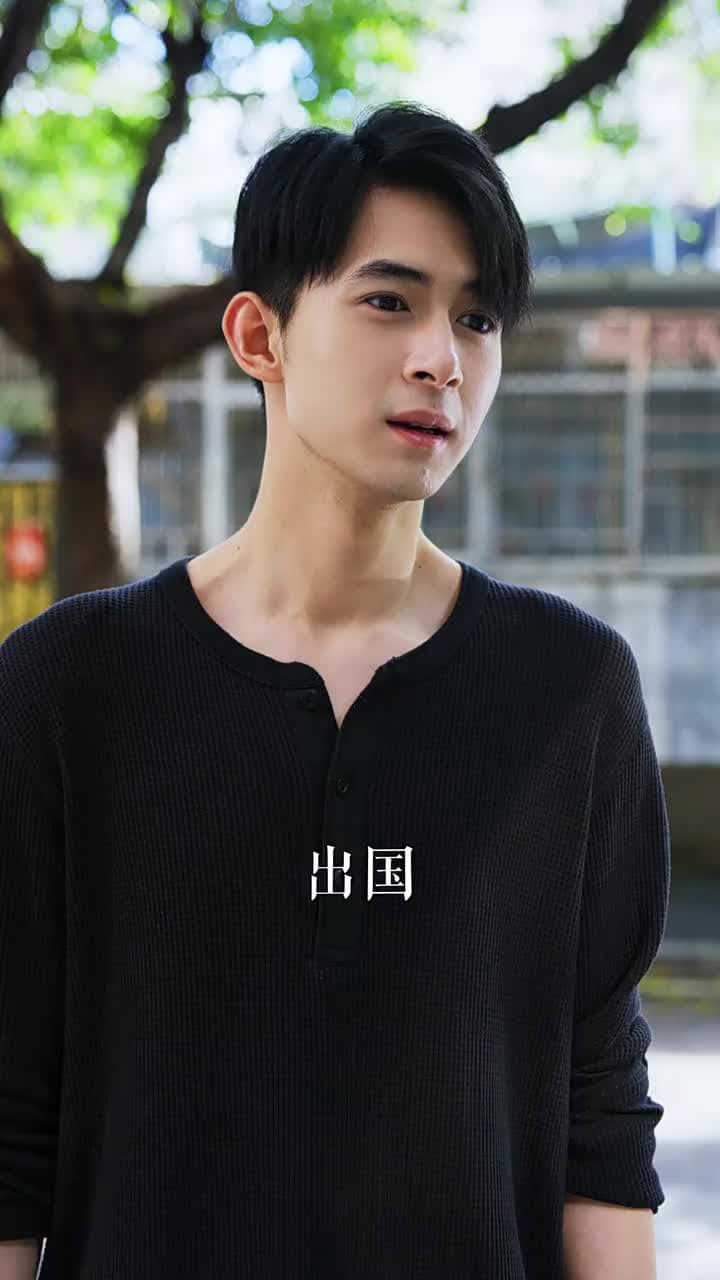 她在寒風中綻放 - Episode 38