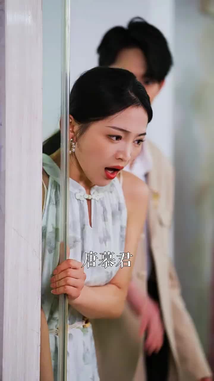 她在寒風中綻放 - Episode 48