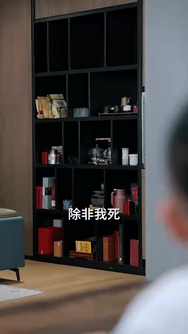 我家小賣鋪通天庭 - Episode 19