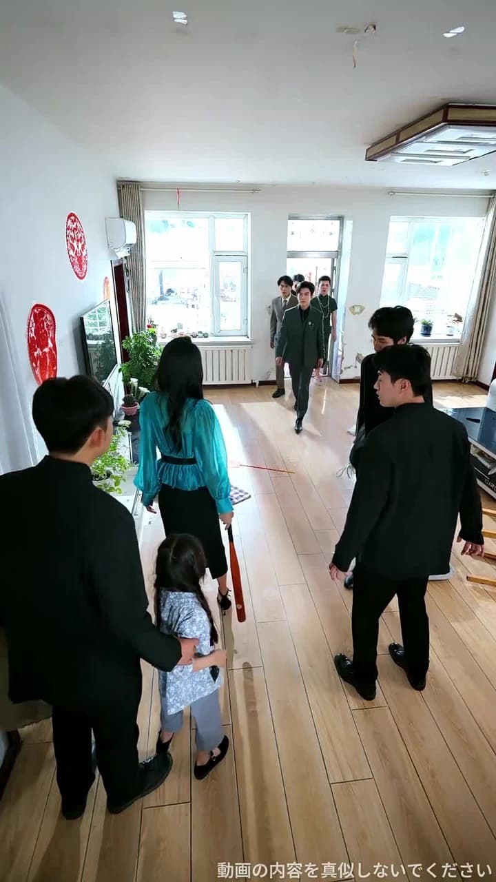 出会いの月が満ちる夜 - Episode 22