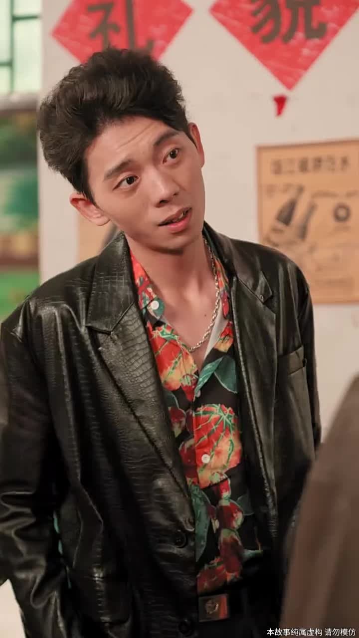 重生九六,脫貧伴花樂逍遙 - Episode 40