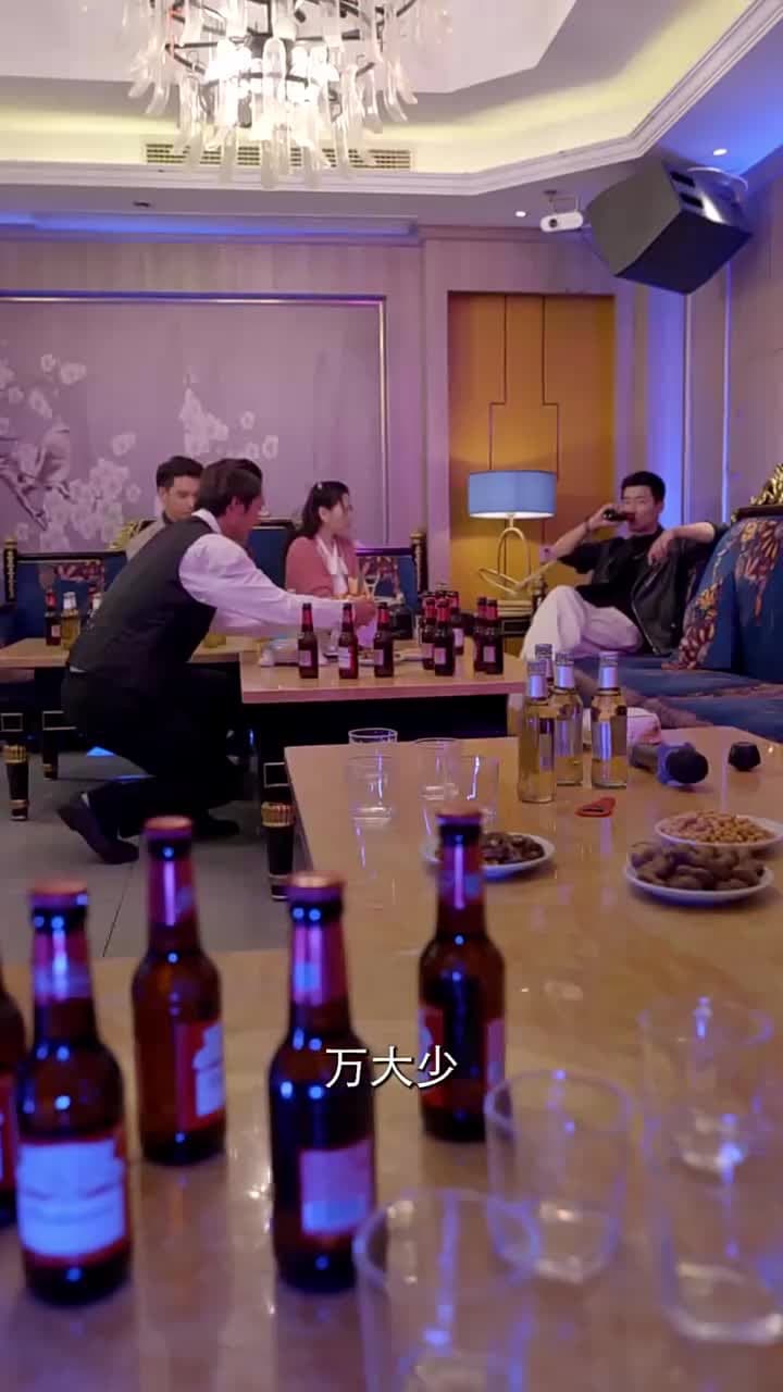 麒麟王 - Episode 26
