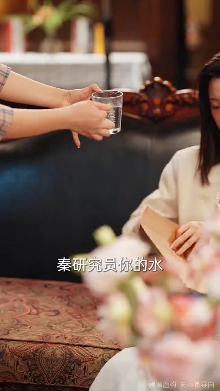 棄你登頂,我的榮耀你高攀不起 - Episode 36