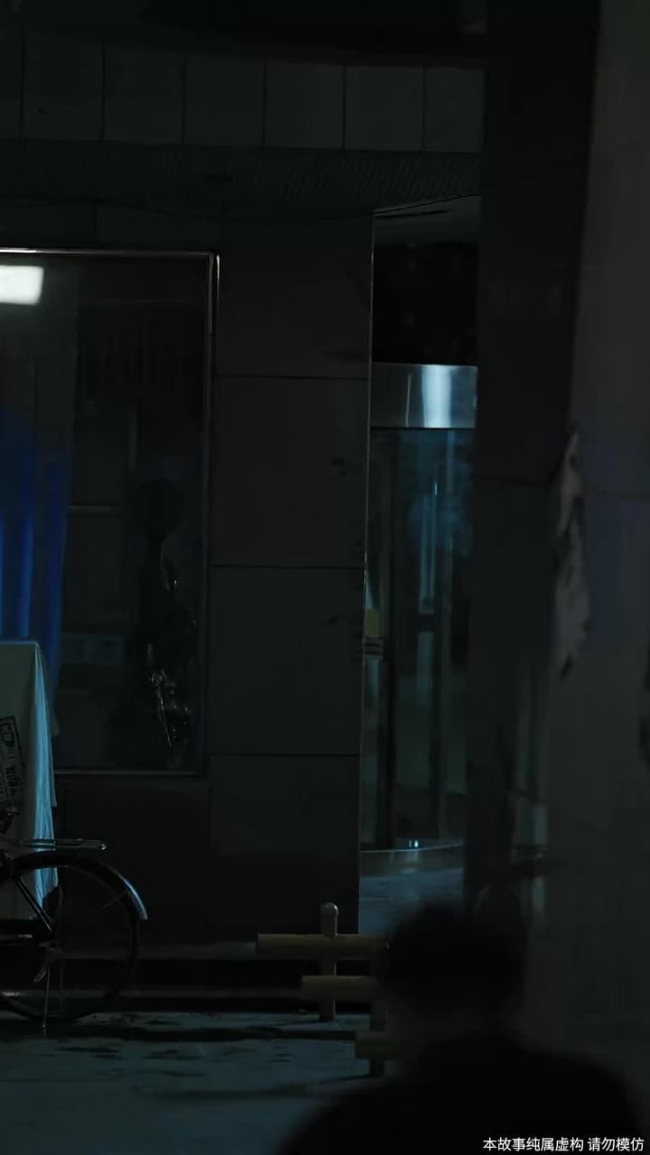 重生九六,脫貧伴花樂逍遙 - Episode 66