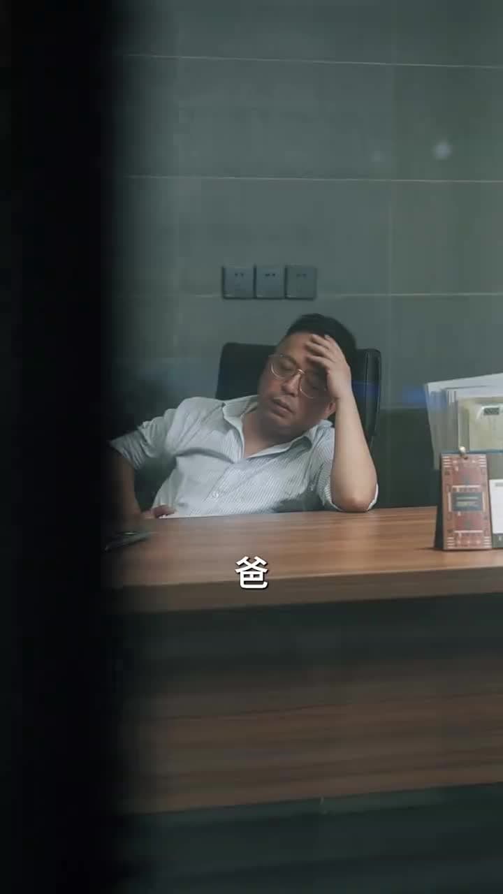 我家小賣鋪通天庭 - Episode 25
