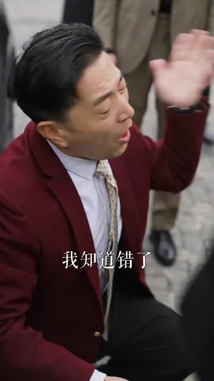 離婚後,萌寶和三個大佬哥哥寵翻我 - Episode 89
