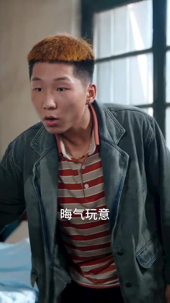 我的袖珍媽媽 - Episode 9