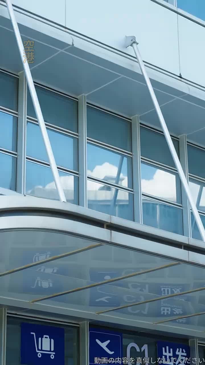 生まれ変わる~偽りの愛にさよなら - Episode 23