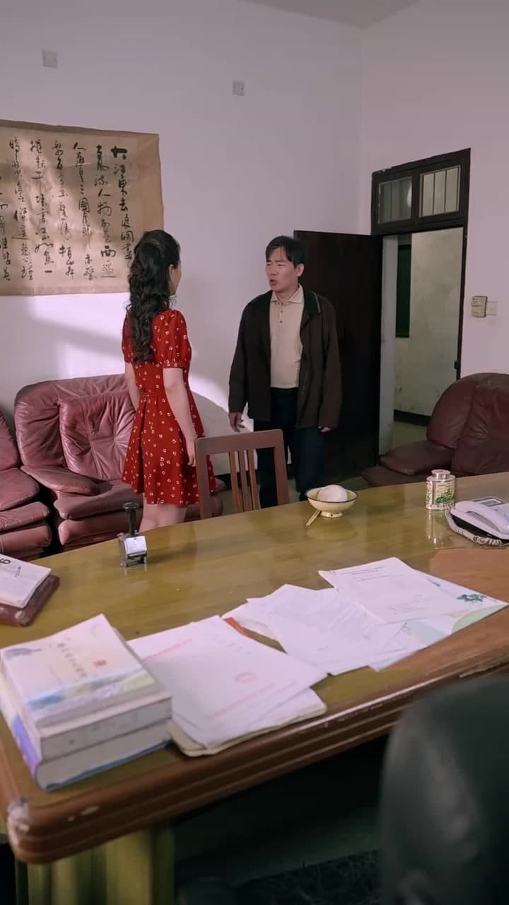 忘記一切來愛你 - Episode 12
