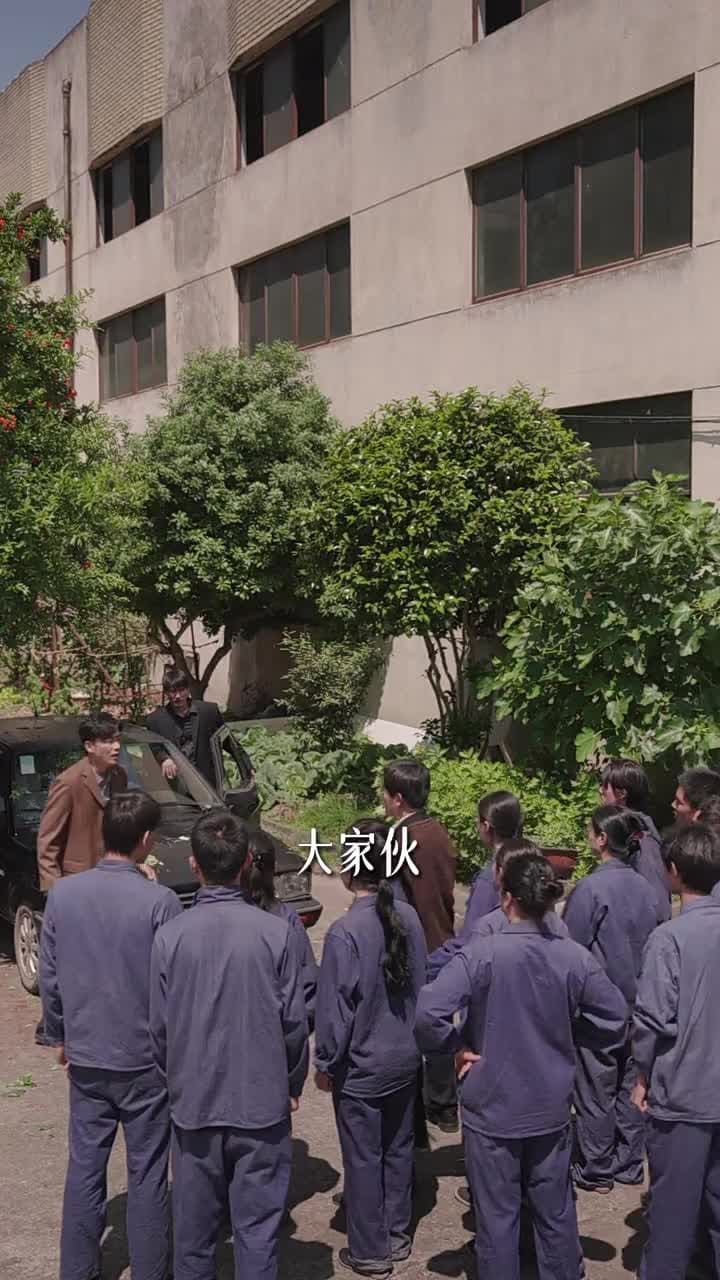忘記一切來愛你 - Episode 13