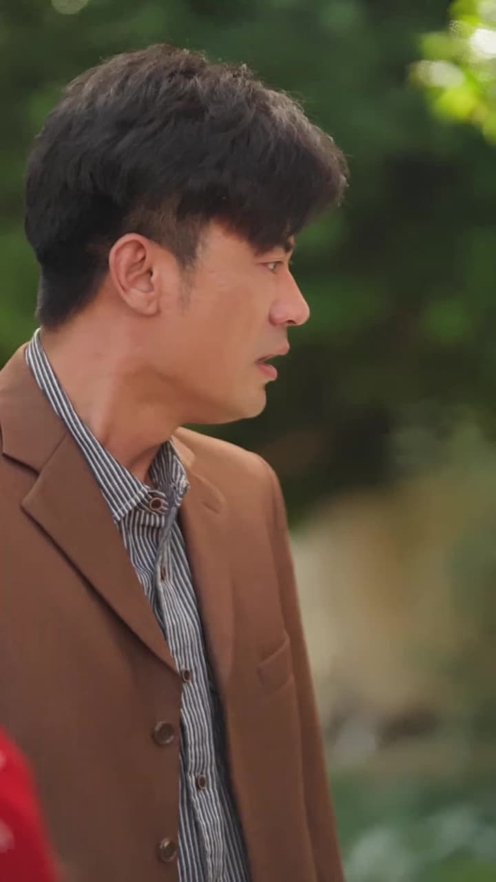 忘記一切來愛你 - Episode 15
