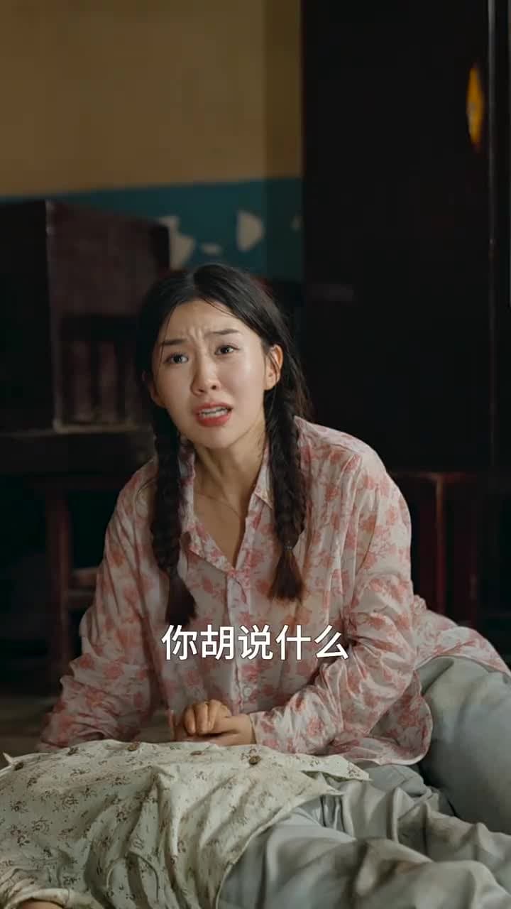 我的袖珍媽媽 - Episode 10