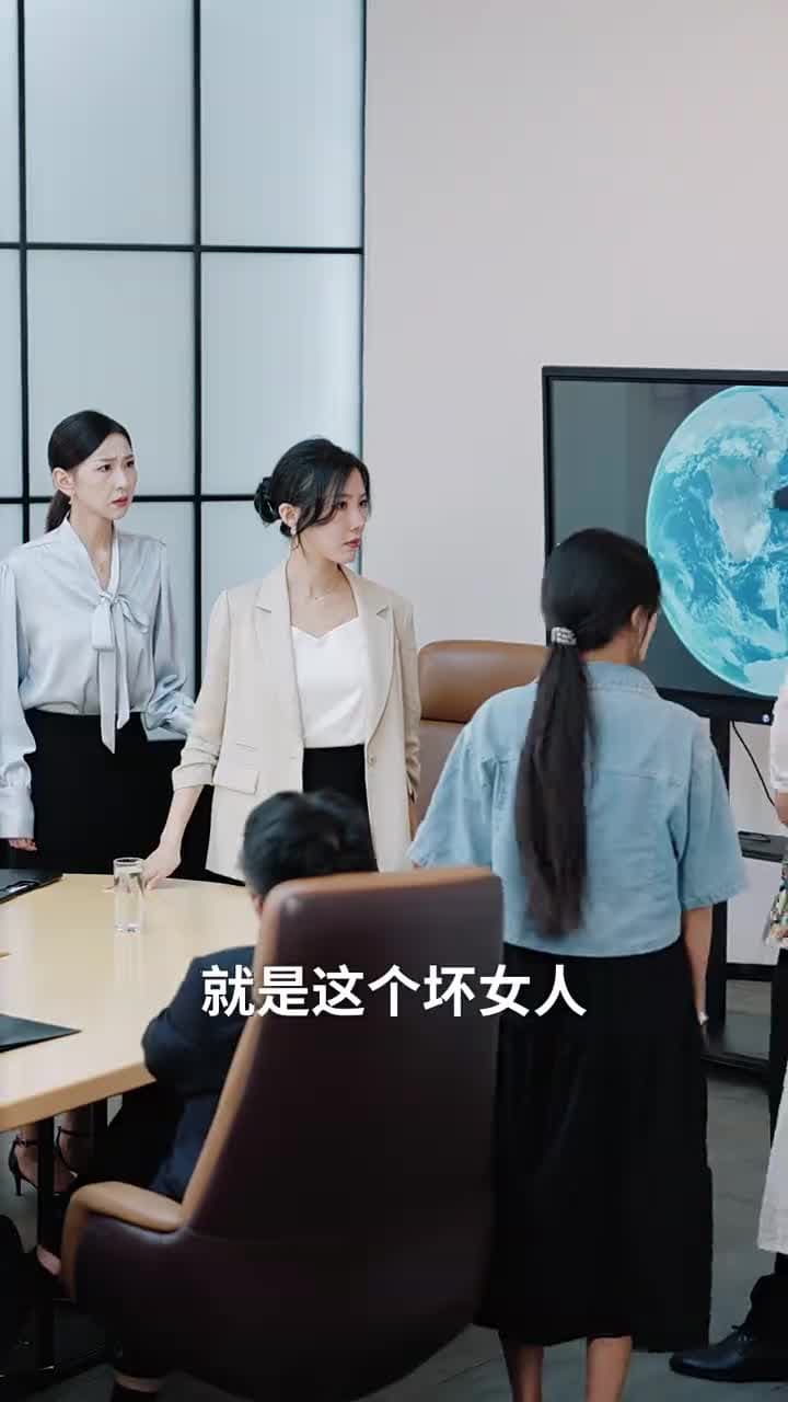 高貴的她 - Episode 24