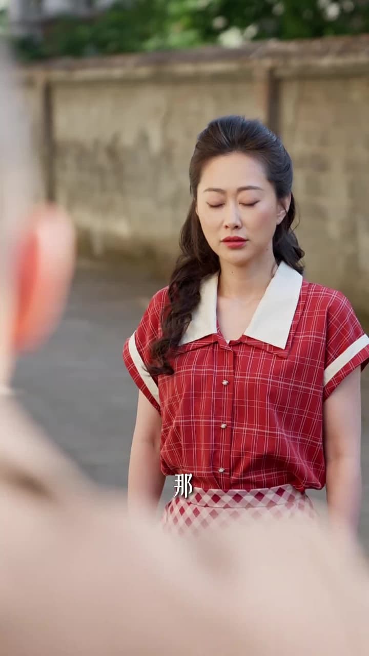 忘記一切來愛你 - Episode 8