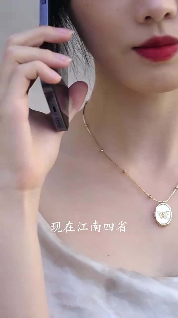 不靈不靈 - Episode 53