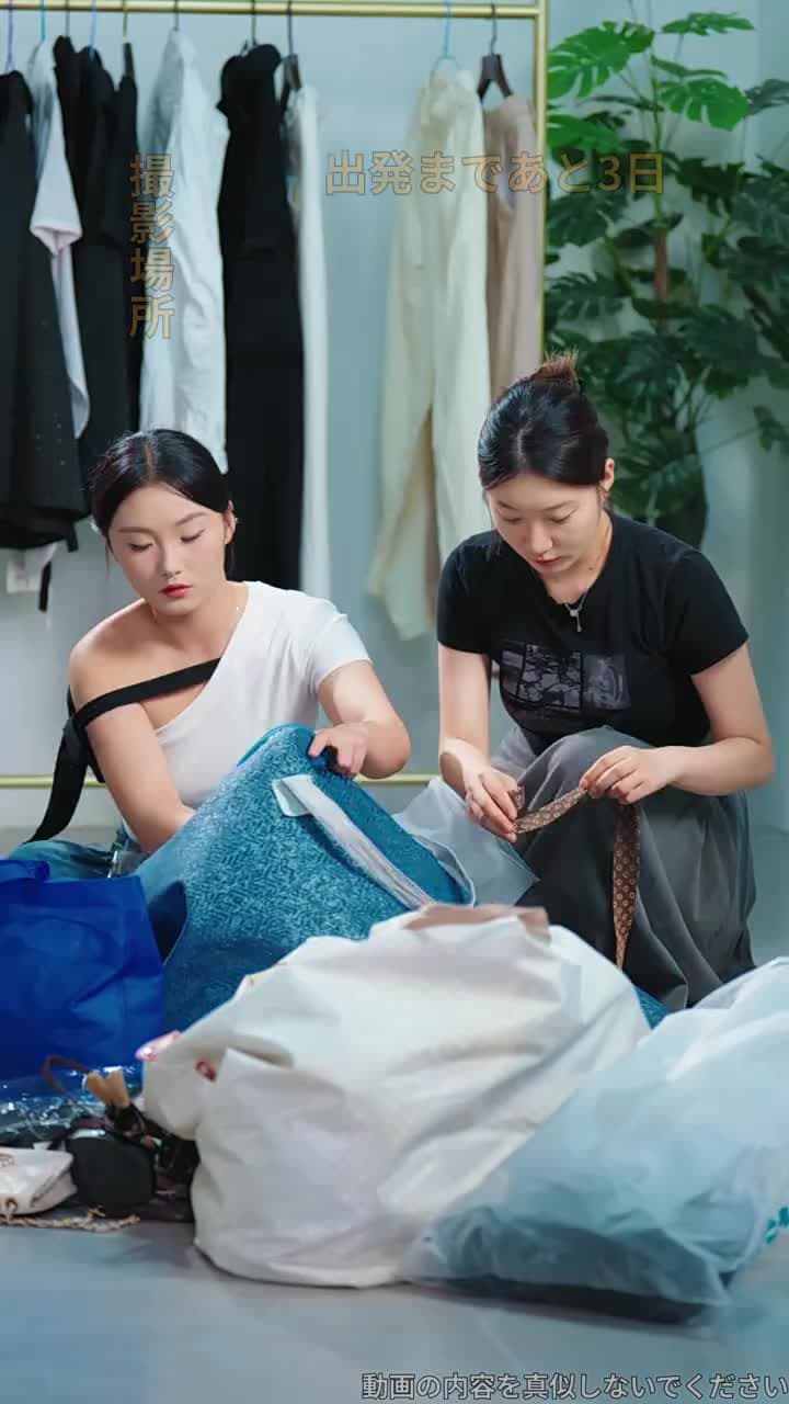 生まれ変わる~偽りの愛にさよなら - Episode 8